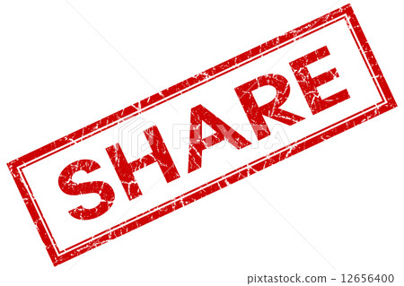 Share red square grungy stamp isolated on white background 12656400