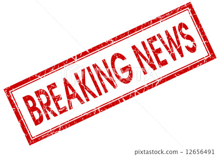 Breaking news red square grungy stamp isolated on white background Breaking news red square grungy stamp isolated on white background 12656491