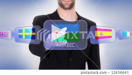 Hand pushing on a touch screen interface Hand pushing on a touch screen interface 12656641