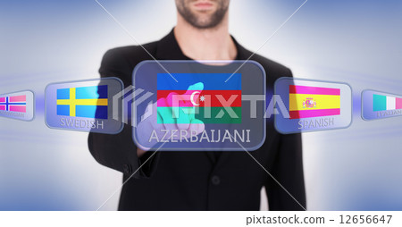 Hand pushing on a touch screen interface 12656647