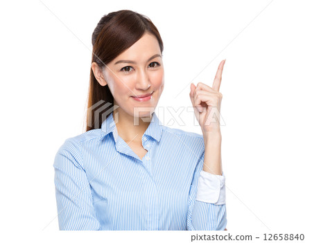 Young asian business woman on white background 12658840