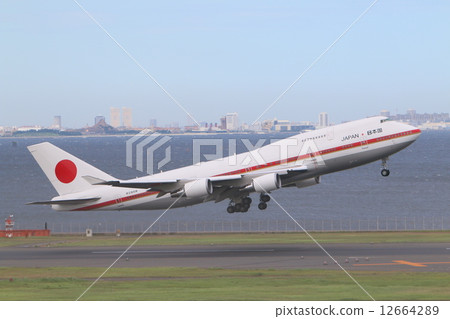 政府機器B 747-400 @羽田機場 政府機器B 747-400 @羽田機場 12664289