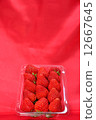Strawberry pack image 12667645