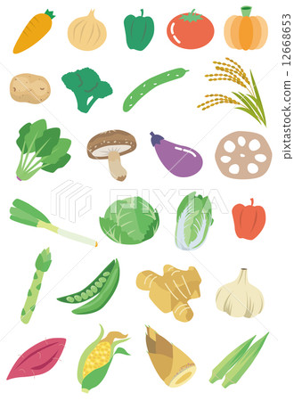 Vegetable icon 12668653