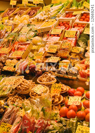 Market greengrocer 12669241