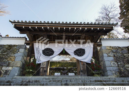 Sanzenin御殿場 Sanzenin御殿場 12669516
