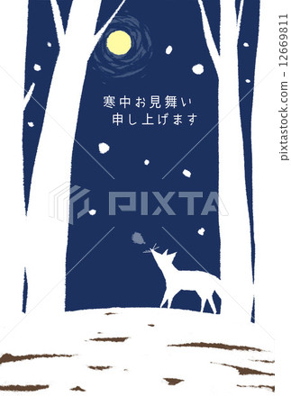 Monday and Fox, In the Cold Medicine 12669811