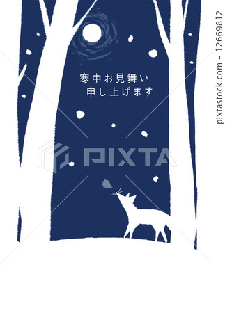 Moon and fox, in the cold warm-up, monochrome Moon and fox, in the cold warm-up, monochrome 12669812