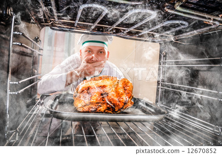 Funny chef perplexed and angry. Loser is destiny! 12670852