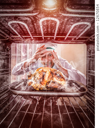 Funny chef perplexed and angry. Loser is destiny! Funny chef perplexed and angry. Loser is destiny! 12670854