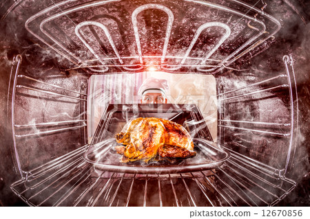 Funny chef perplexed and angry. Loser is destiny! 12670856