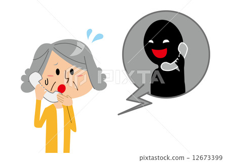 Senior Women Fraud - Stock Illustration [12673399] - Pixta