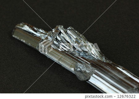 Shinan Mining 12676322