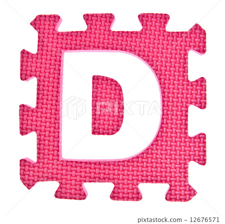 Alphabet toy piece isolated on white background 12676571