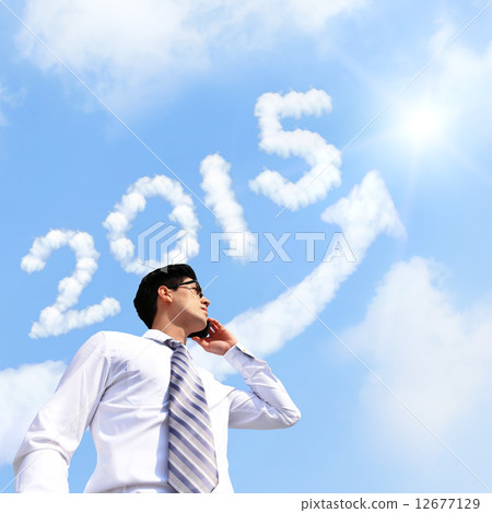 Successful Business in new year 12677129