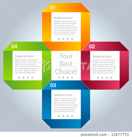 Modern Design template 12677753