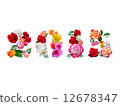 Christian era 2015 _ rose garden 12678347