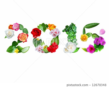 Christian era 2015_garden 12678348