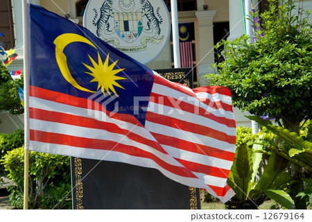 Malaysia Flag 12679164