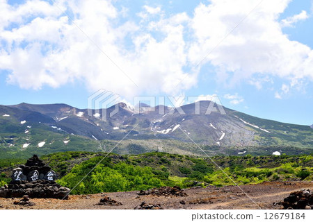Tokachi mountain hill stadium 12679184