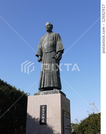 約翰萬次郎雕像 12682917