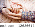 young couple in love outdoors on a sunny day 12686614
