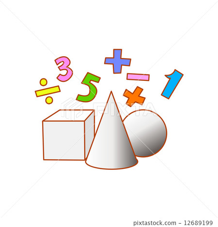 Arithmetic - Stock Illustration [12689199] - PIXTA
