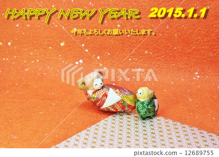 New Year's card 2015 New Year's card template / Handmade Japanese paper finish "Mother and child of sheep" · "Happy New Year" Japanese paper 2 kinds of back side lateral position New Year's card 2015 New Year's card template / Handmade Japanese paper finish "Mother and child of sheep" · "Happy New Year" Japanese paper 2 kinds of back side lateral position 12689755