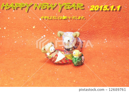 New Year's card 2015 New Year's card template / Handmade Japanese paper finish "Family of sheep" · "Happy New Year" Japanese paper 1 kind back side position New Year's card 2015 New Year's card template / Handmade Japanese paper finish "Family of sheep" · "Happy New Year" Japanese paper 1 kind back side position 12689761