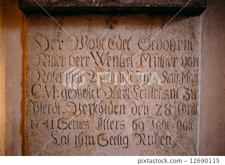 Inscription on the wall In Sedlec Ossuary (Kostnice), Kutna Hora 12690115