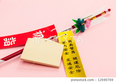 魔鬼箭頭 魔鬼箭頭 12690789