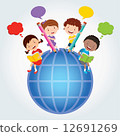 Global education 12691269