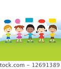 World kids friend 12691389