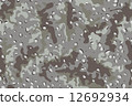 Seamless Camouflage Camouflage Pattern Pattern Material 4 12692934