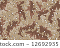 Seamless Camouflage Camouflage Pattern Pattern Material 3 12692935