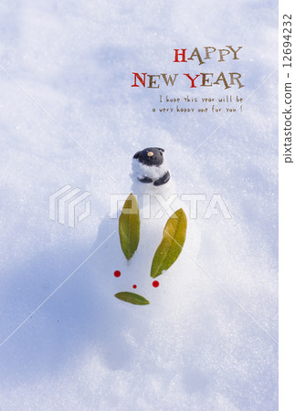 Snow Obas and Shepherd 12694232