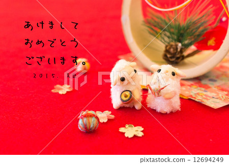 New Year 's Day 12694249