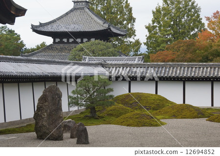 八公花園03 12694852