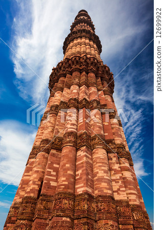 Qutub Minar 12699922