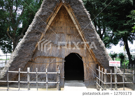 Residence old days Yayoi period Residence old days Yayoi period 12703173