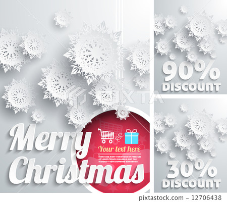 Merry Christmas Background 12706438