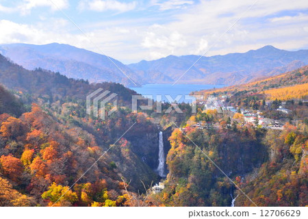 Aki Nikko Akihira 12706629