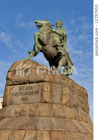 Bohdan Khmelnytsky monument in Kiev, Ukraine. Bohdan Khmelnytsky monument in Kiev, Ukraine. 12707453