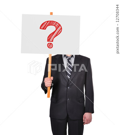 question mark question mark 12708344