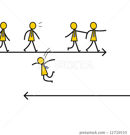 Choosing path Choosing path 12710533