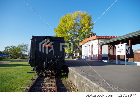 A patriot station trace and a train 12718974