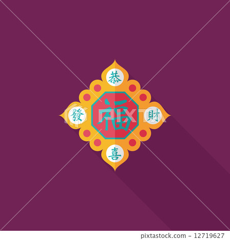 Chinese New Year flat icon with long shadow,eps10, Chinese coupl Chinese New Year flat icon with long shadow,eps10, Chinese coupl 12719627