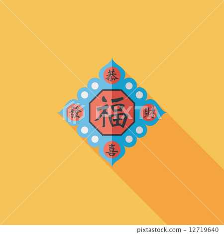 Chinese New Year flat icon with long shadow,eps10, Chinese coupl Chinese New Year flat icon with long shadow,eps10, Chinese coupl 12719640