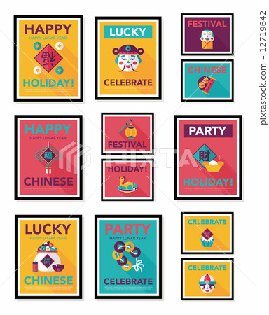 Chinese New Year poster flat banner design flat background set, Chinese New Year poster flat banner design flat background set, 12719642