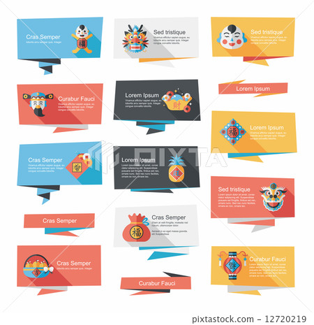 Chinese New Year flat banner background set, eps10 Chinese New Year flat banner background set, eps10 12720219